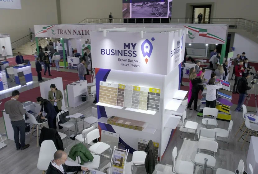 乌兹别克斯坦建材展2026电子会刊