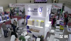 2025乌兹别克斯坦建材展时间地点