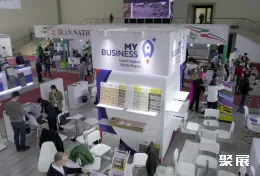 烏茲別克斯坦建材展展會現(xiàn)場(現(xiàn)場盛況)2