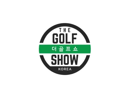 韩国高尔夫展logo
