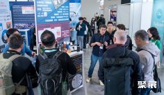 2025年台北运动展时间表及地点