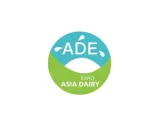 广州亚洲乳业展-广州鲜奶节