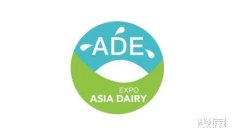 烘焙焙烤展2026年4月展会排期表大全