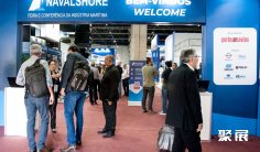 2025年巴西里约热内卢海事展览会门票如何申请?多少钱?