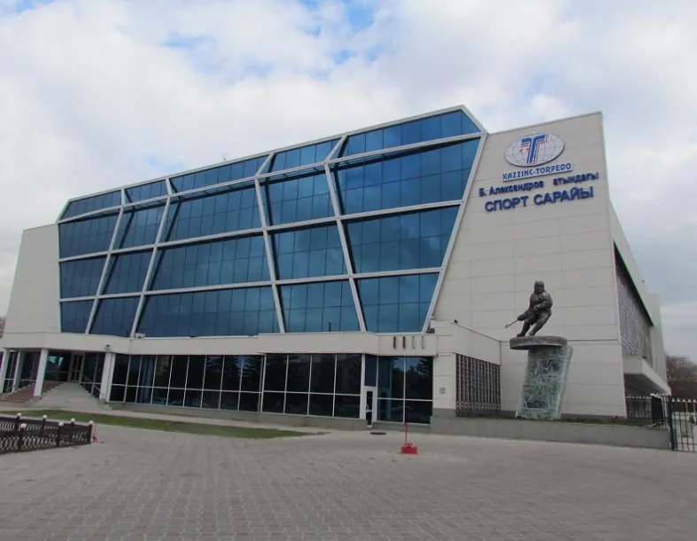 Boris Alexandrov Sports Palace
