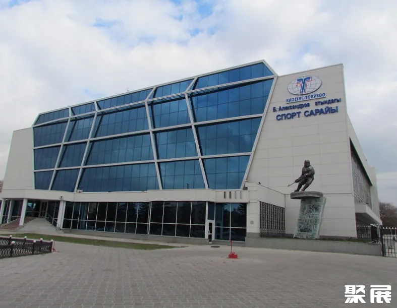 Boris Alexandrov Sports Palace