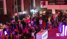 加拿大成人展2025参展攻略(时间地点+门票价格)