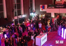 加拿大成人展现场图片2