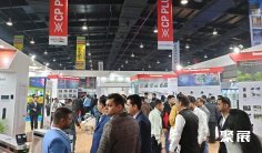 2025印度安防展时间表及地点
