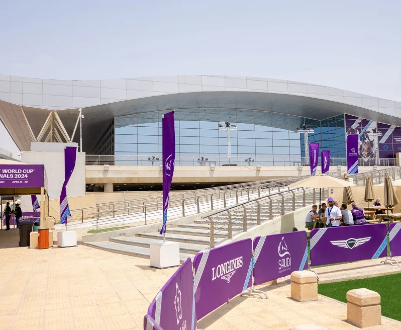 沙特利雅得国际会展中心图片2