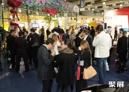 圣保罗零售展展会现场(现场盛况)3