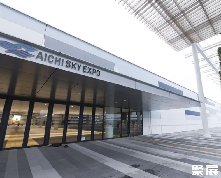日本爱知县国际展示场实景图