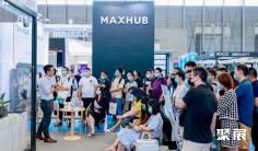 2025上海智慧办公展参展攻略(时间地点+门票多少钱?)