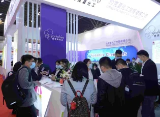 广州燃料展2025参展攻略（时间地点+门票怎么买？）