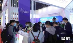 2025广州燃料展参展攻略(时间地点+门票多少钱?)