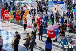 美国玩具展现场图片3