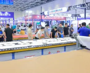 2027青岛国际服装供应链展览会展位价格与展位申请指南