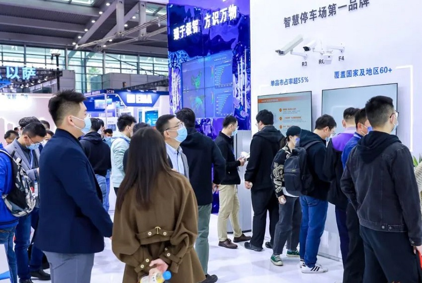 安防出海“升阶”战! 2024安博会多招齐发