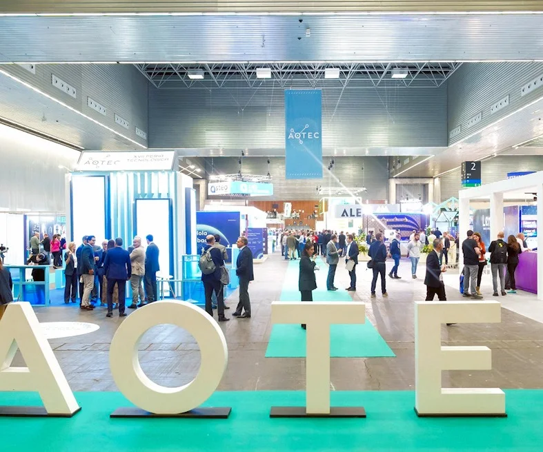 2026年西班牙数据中心展(AOTEX)门票哪里买，购买途径？