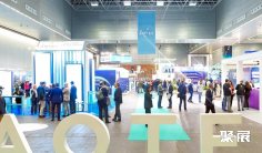 2026年西班牙数据中心展(AOTEX)门票哪里买,购买途径?