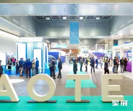 西班牙数据中心展展会现场(现场盛况)8