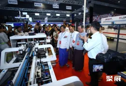 缅甸橡塑展现场图片1