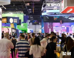 拉美电子烟展现场图片1