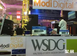 印度广播电视展展会现场(现场盛况)7