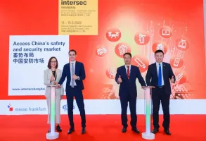 Intersec2025中国上海安防展5月13-15日举办，黄金展位预定中！展位图、展位报价