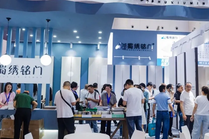 2025成都暖通展时间地点表