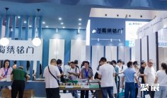 2025成都暖通展时间地点表