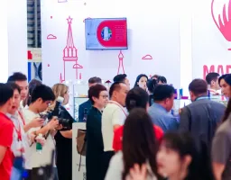 2025上海市个人护理展时间表及地点