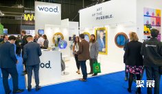 2025英国石油展展位图与展位价格