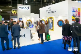 英国石油展现场图片4