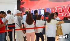 2027菲律宾马尼拉五金建材展览会(WORLDBEX)展位价格与展位申请