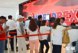 马尼拉建材展展会现场(现场盛况)9