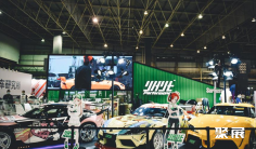 北京改装车展2026参展攻略(时间地点/观众预约)