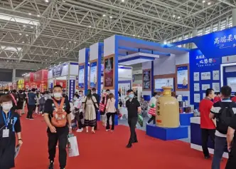 2026临沂糖酒商品交易会-临沂糖酒会(CLWFF)展位价格与展位申请