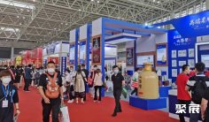 2025年临沂糖酒会门票哪里买,购买途径?