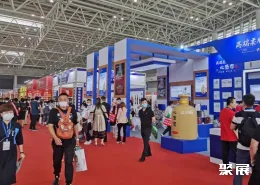 临沂糖酒会现场图片4