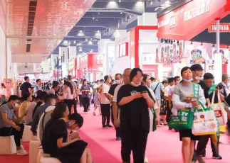 成都火锅展2026展商名录