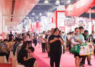 成都火锅展2026展商名录