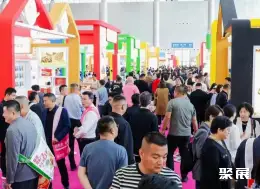 中国坚果果干展展会现场(现场盛况)1