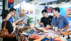 中国国际皮革展、上海皮革展2024主办展位预定/报价、参展商名单、会刊申请、展位图、门票登记