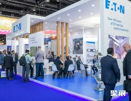 迪拜油田化学会议现场图片5