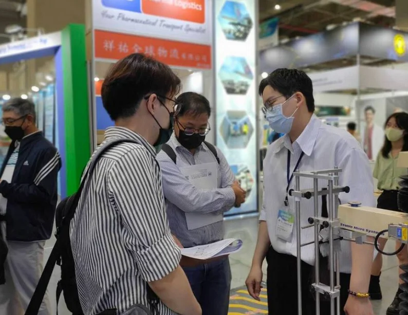 2026台湾生物展(BIO Asia Taiwan)参展商名录