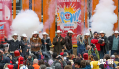 加拿大动漫展(Calgary Expo)2026门票购买途径