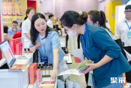 越南礼品展现场图片6