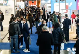 意大利安防展现场图片4