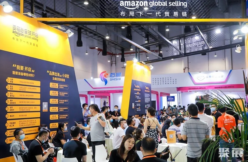 2024广州跨交会、中国跨境电商交易会(秋季)将于8月举办,展位预定/报价、参展商名单